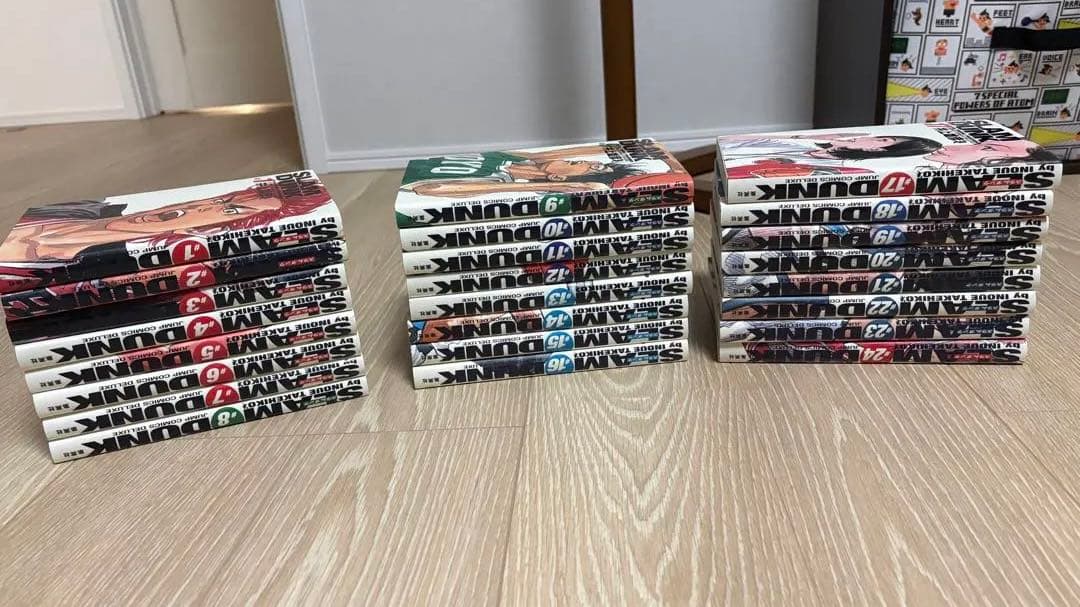 SLAM DUNK 完全版 全24巻セット