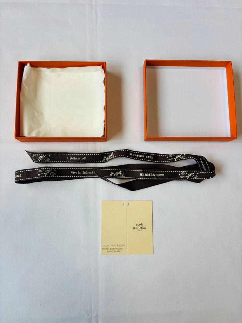 【美品】 HERMES バスティア