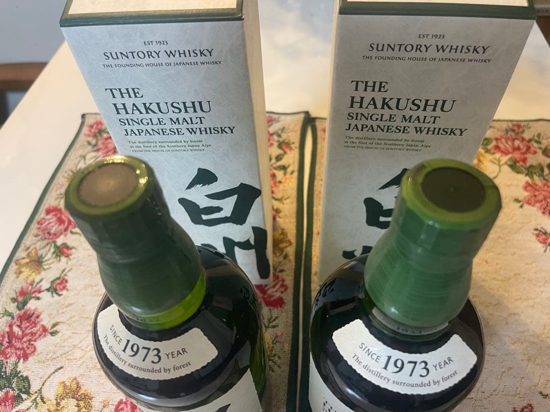 サントリー 白州 シングルモルトウイスキー 700ml 1973年