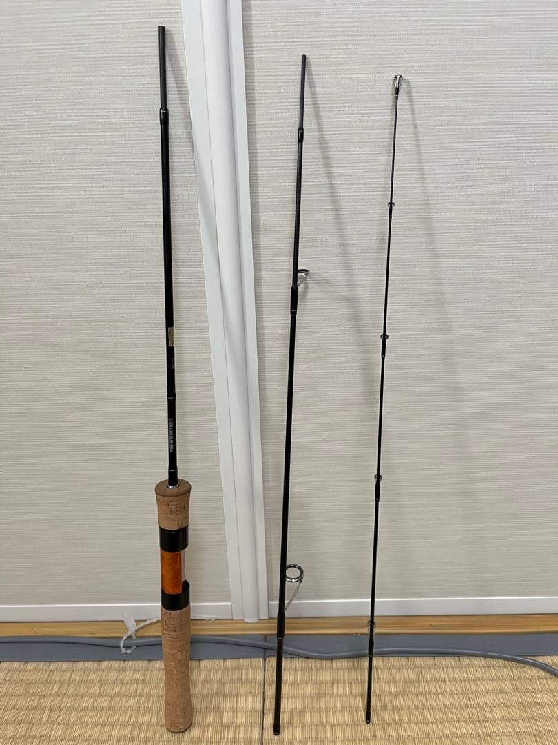 ダイワ　ワイズストリーム 53UL-3