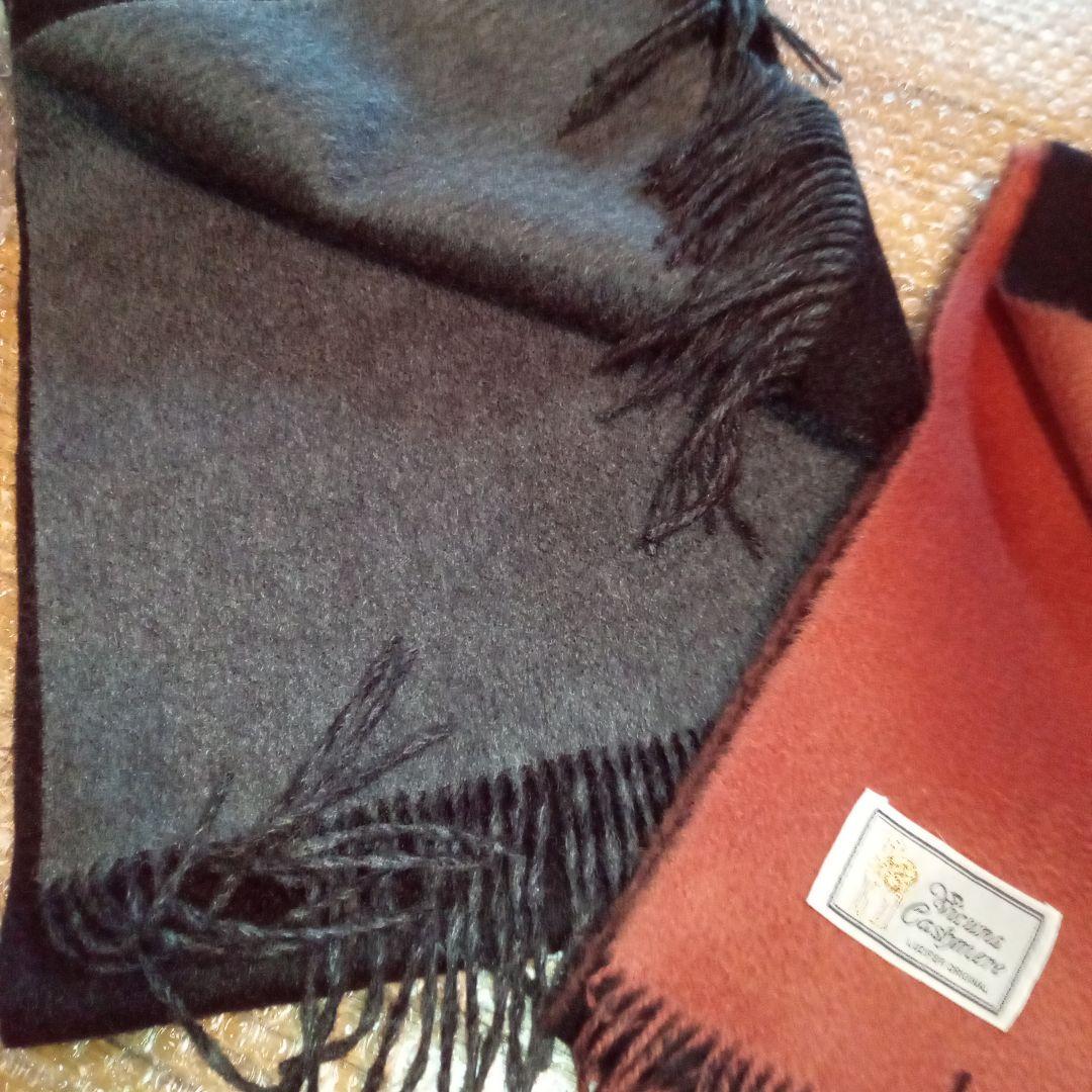 Vicuna Cashmere　　ビキューナカシミアストール