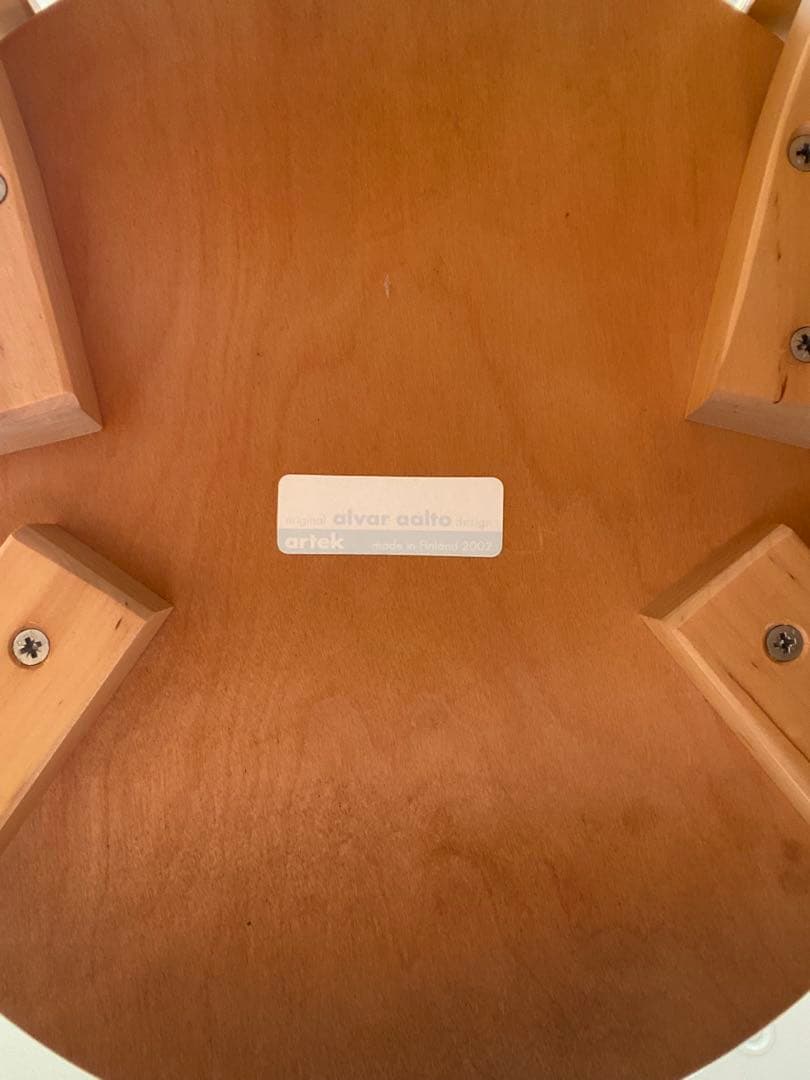 alvar aalto　artek アルヴァ アアルト アルテック　ハイチェア