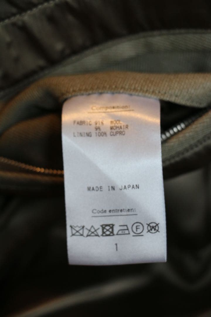 A.PRESSE ウールモヘア ビッグショートジャケット ベージュ