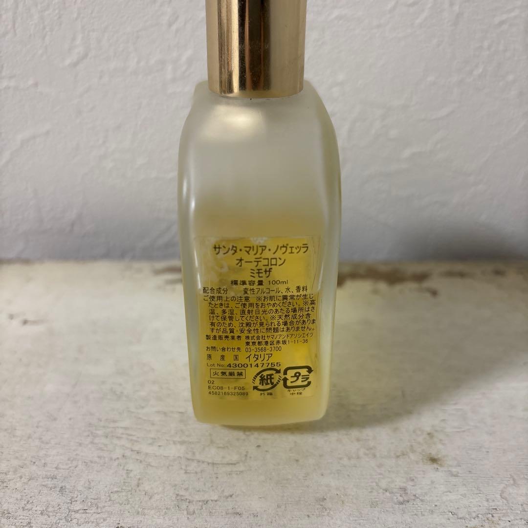 【サンタマリア ノヴェッラ 】オーデコロン　ミモザ