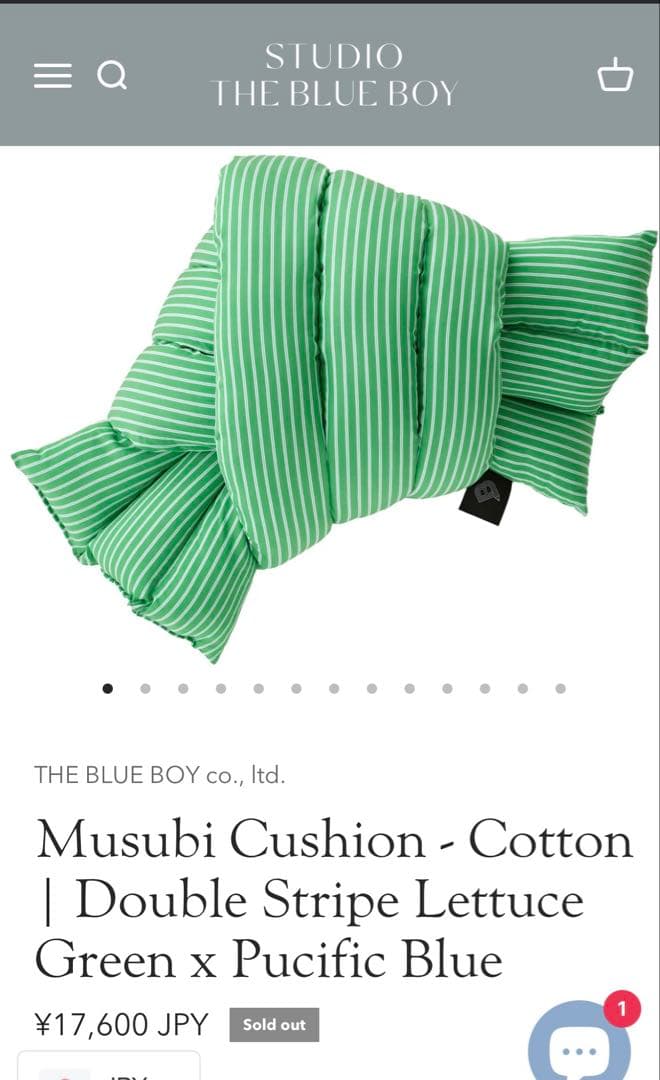 クッション・座布団 studio the blueboy musubi cusion