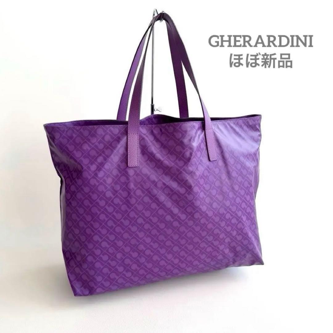 美品GHERARDINIゲラルディーニ トートバッグ A4収納 イタリア製