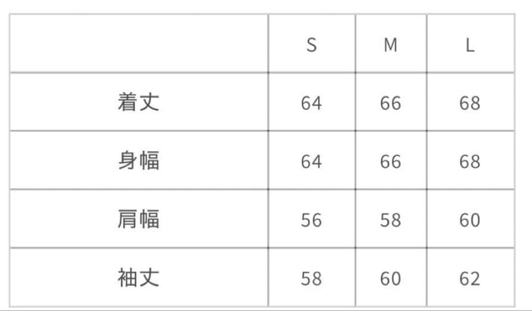 ジャケット・アウター DELUXE MA-D1 BLACK L