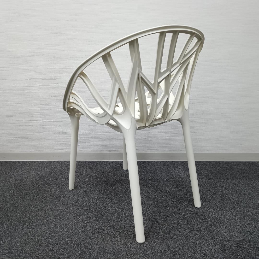 ★Vitra／ヴィトラ★Vegetal／ベジタルチェア★クリームカラー★