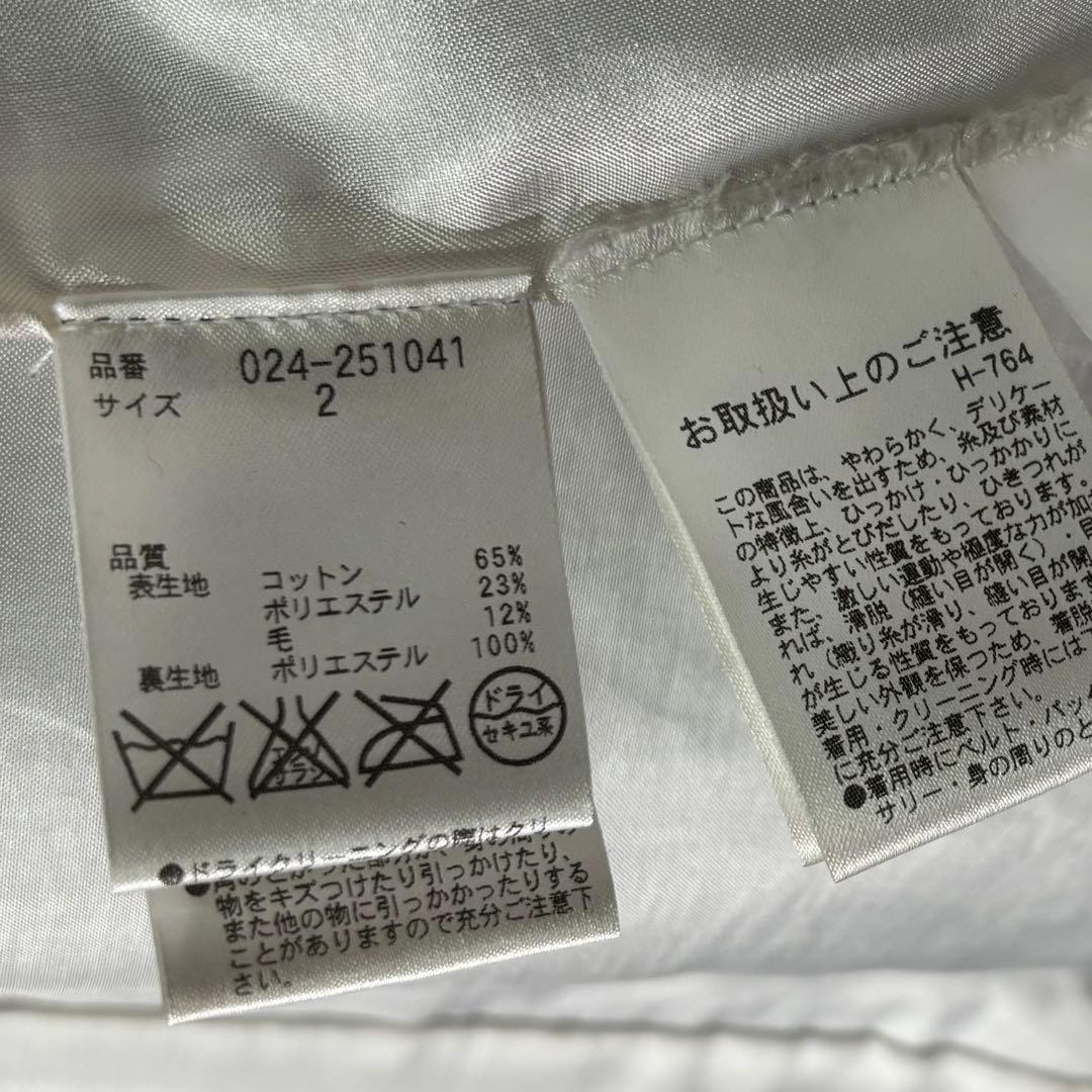 Kate Spade スペンサーコート ゴールド スタッド ブラック ツイード