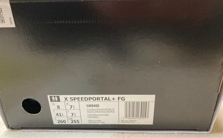 新品 アディダス スピードポータル + FG 26cm 即日発送