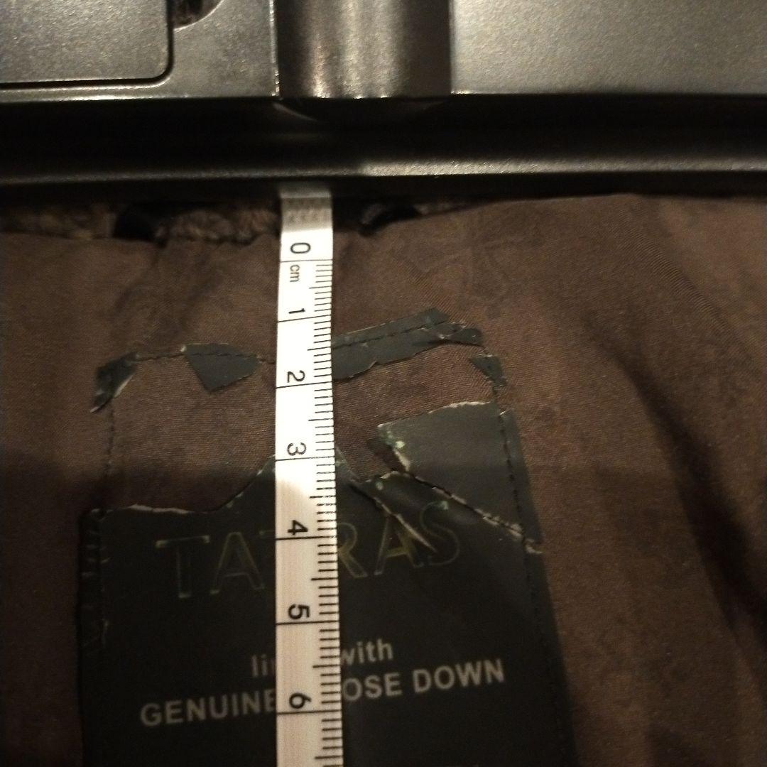 難あり！タトラス ダウンベスト