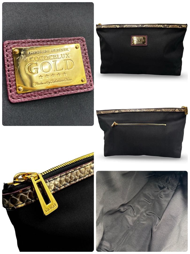 【良品】ココセリュクスゴールド　トートバッグ　パイソン　レザー　チャーム　黒