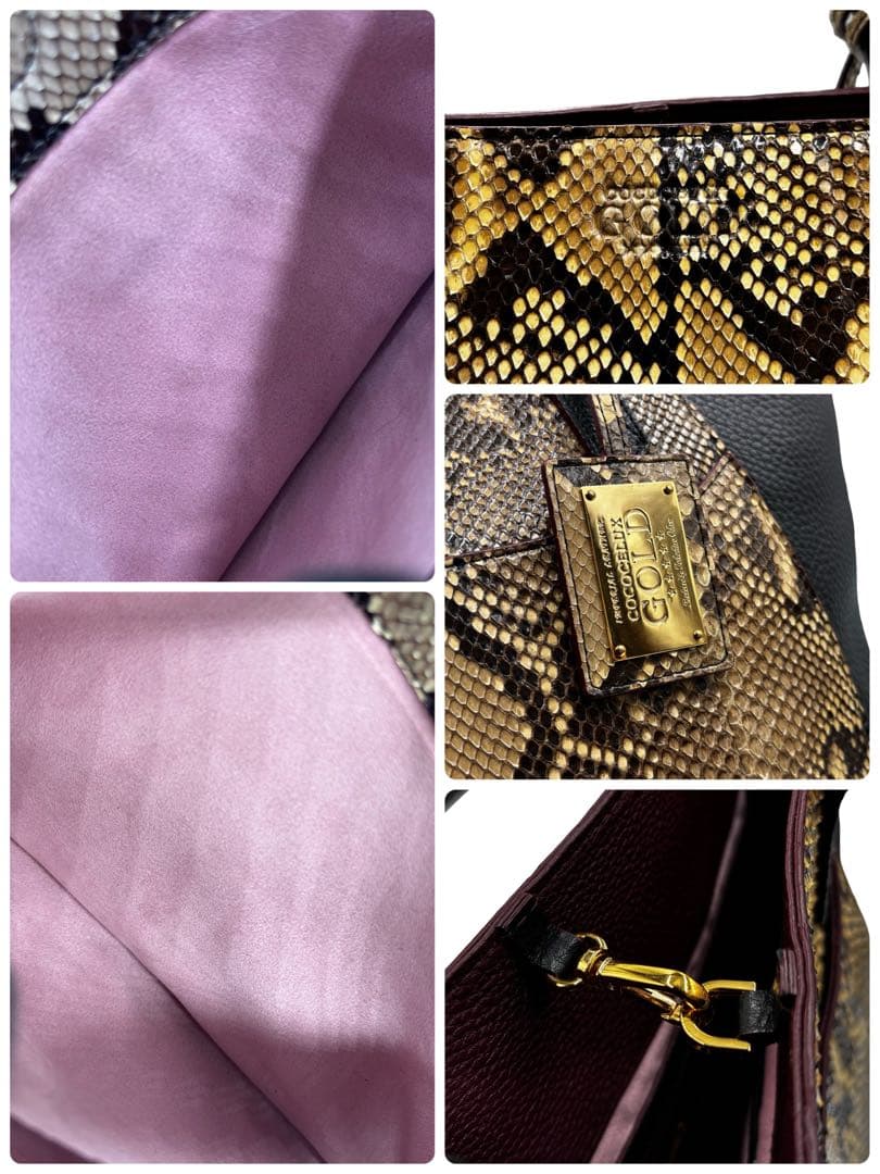 【良品】ココセリュクスゴールド　トートバッグ　パイソン　レザー　チャーム　黒