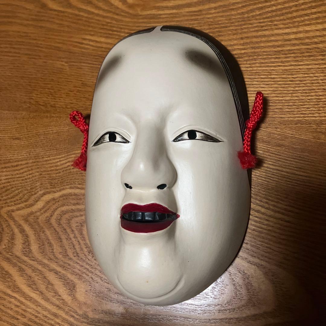 お面　能面　木彫り　増女