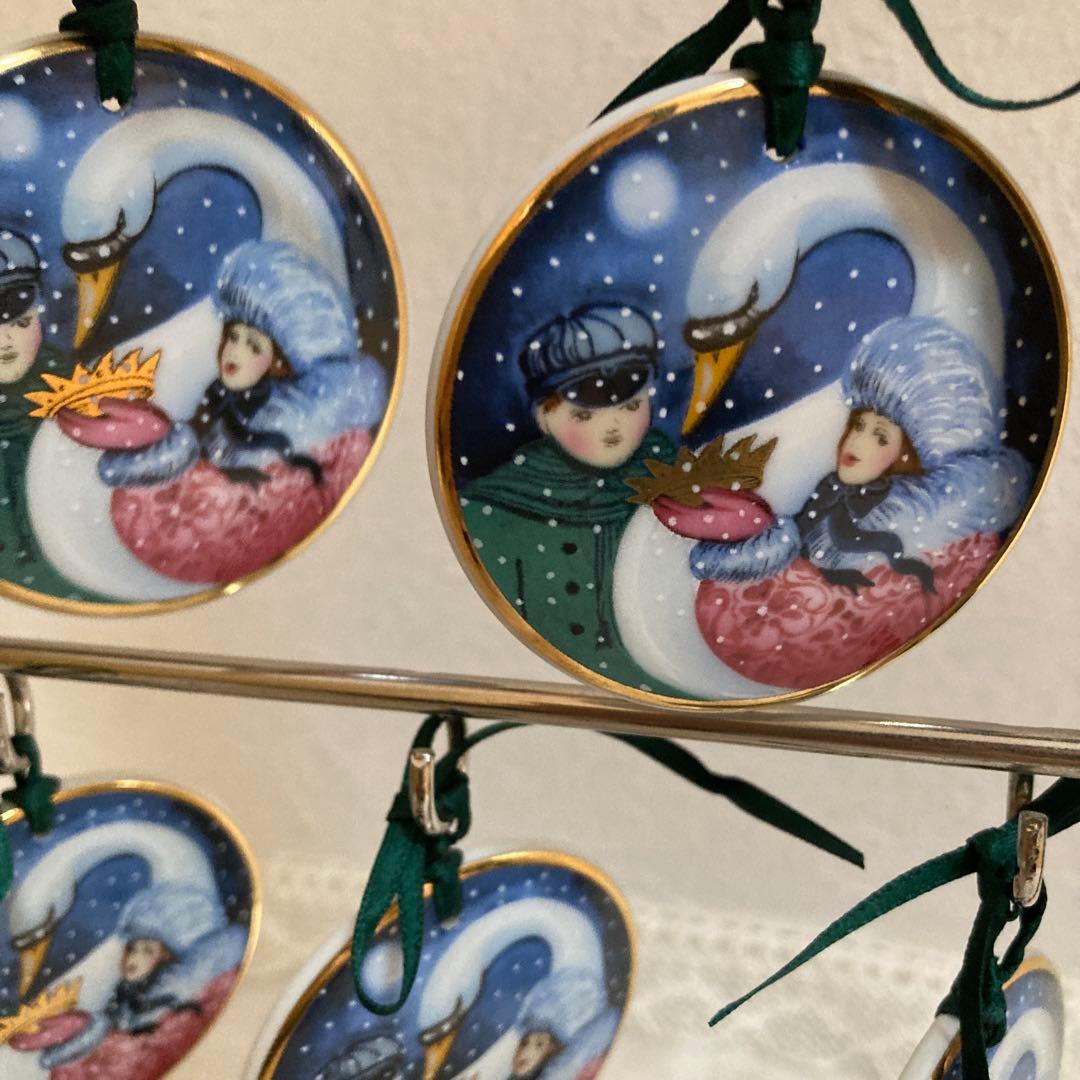 希少　ロイヤルコペンハーゲン クリスマスツリー　オーナメント　1994