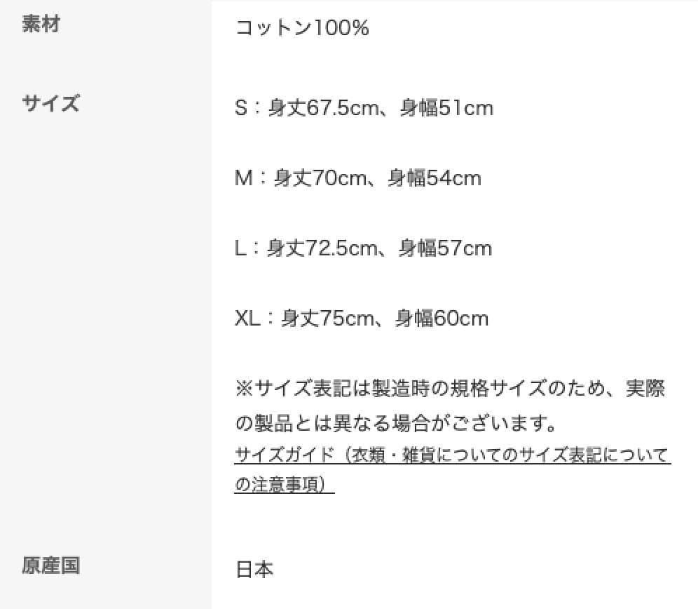 新品 25ss NEIGHBORHOOD CLASSIC TANK TOP M