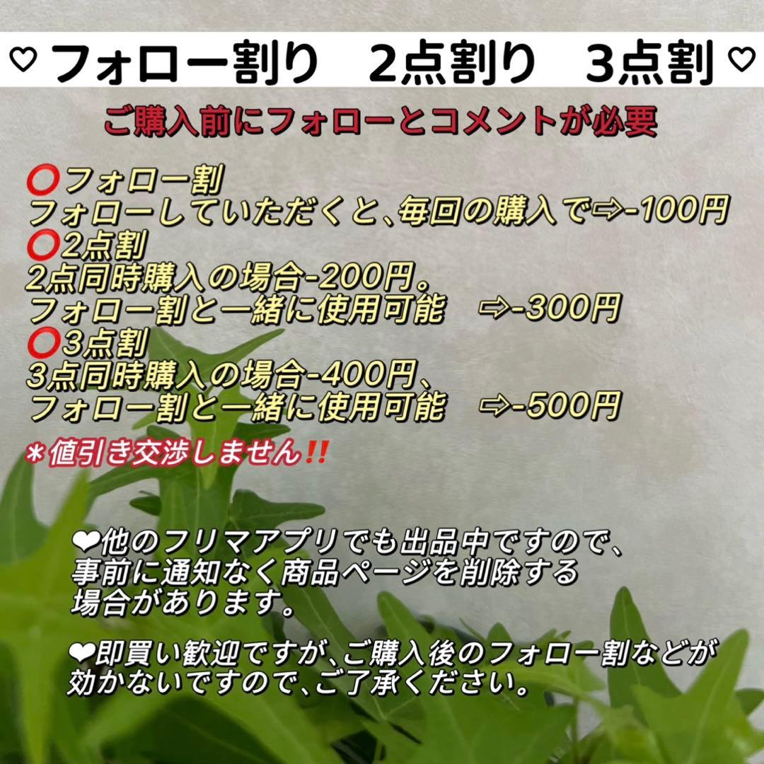 ゆああ様5点まとめ商品　パールピアス　カニペンダントトップ　マベパールトップ