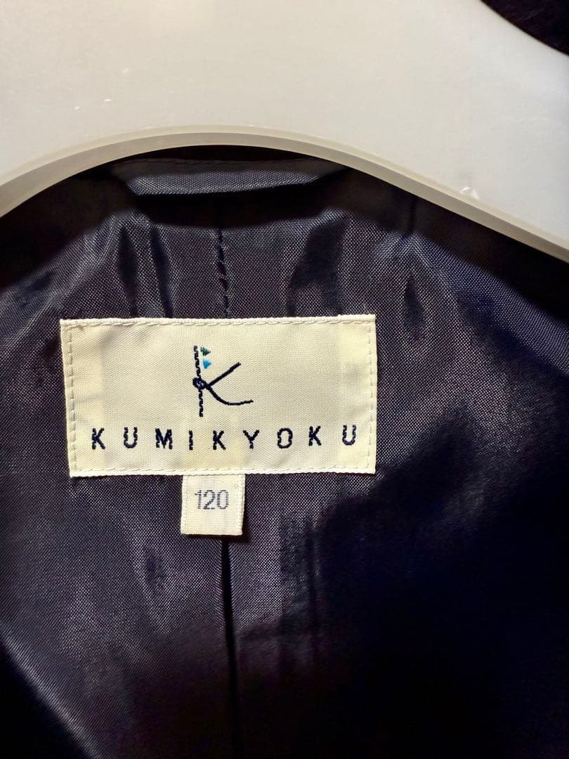 組曲クミキョクフォーマルPコート120cm子供女の子ネイビー濃紺