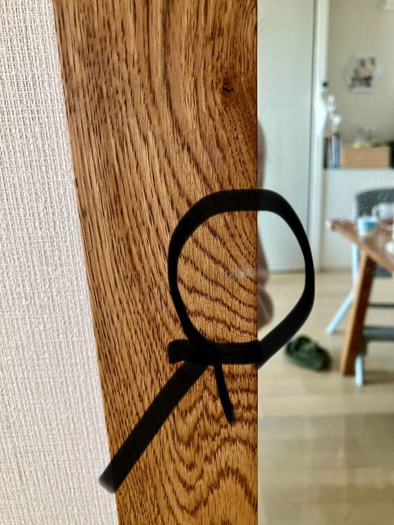 ウニコ unico 姿見　ミラー