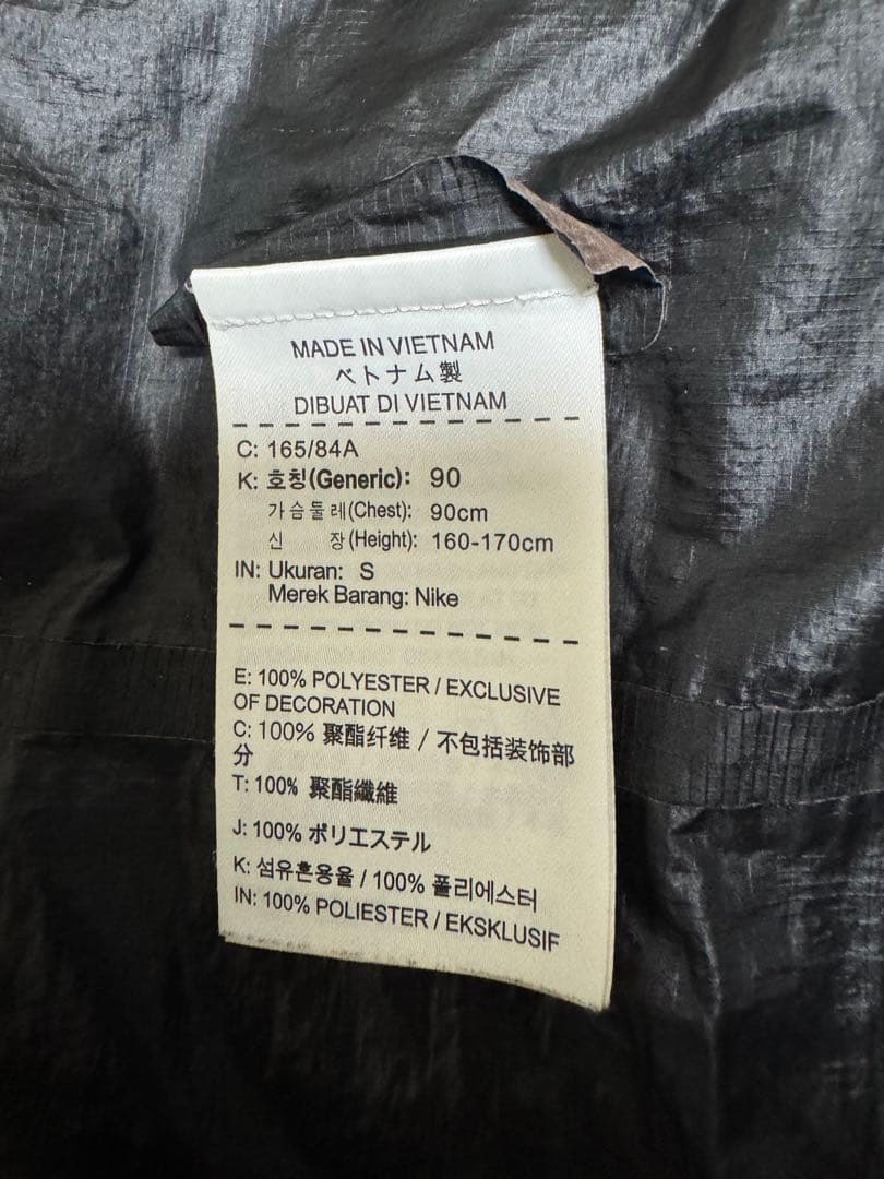 GYAKUSOU ランニングジャケット　S