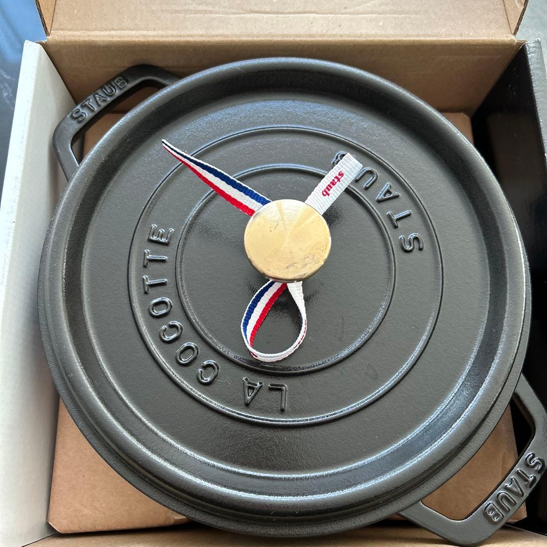 ストウブ　鍋　黒　25センチ