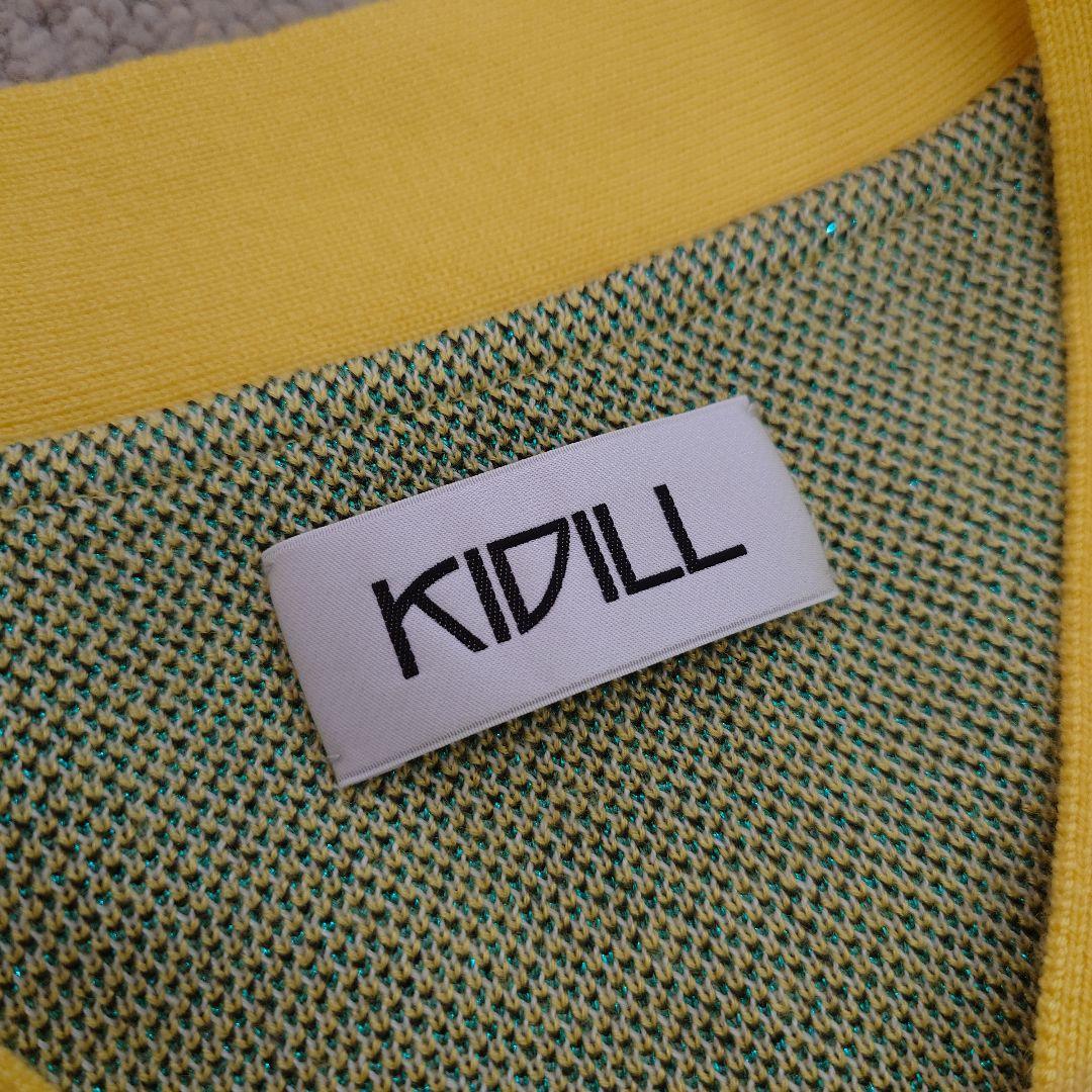 Kidill イラスト付きイエローカーディガン