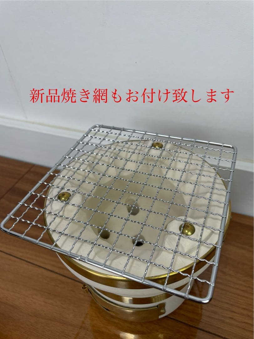 値下げ 稀少 純珪藻土切り出し七輪 能登燃焼器工業製 真鍮巻朝顔型 炭火調理