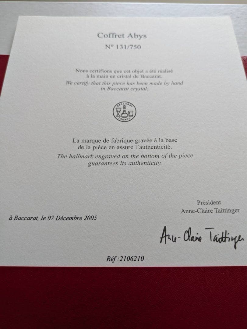 グラス・カップ・酒器 Pandalove Decanter & Tumblers Set.