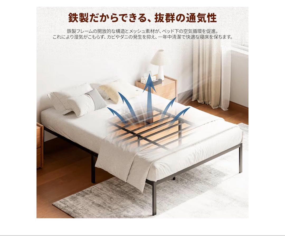 ベッドフレーム ダブル D 頑丈なベッドフレーム 197*140*35cm