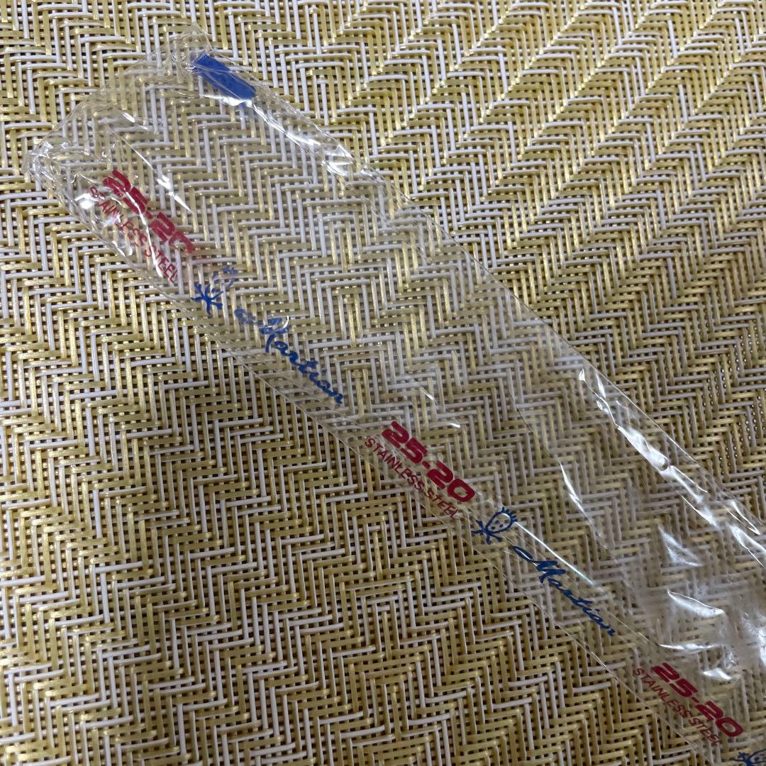 martian マーシャン　エクシブル　25-20 ナイフ　22cm 5本　希少