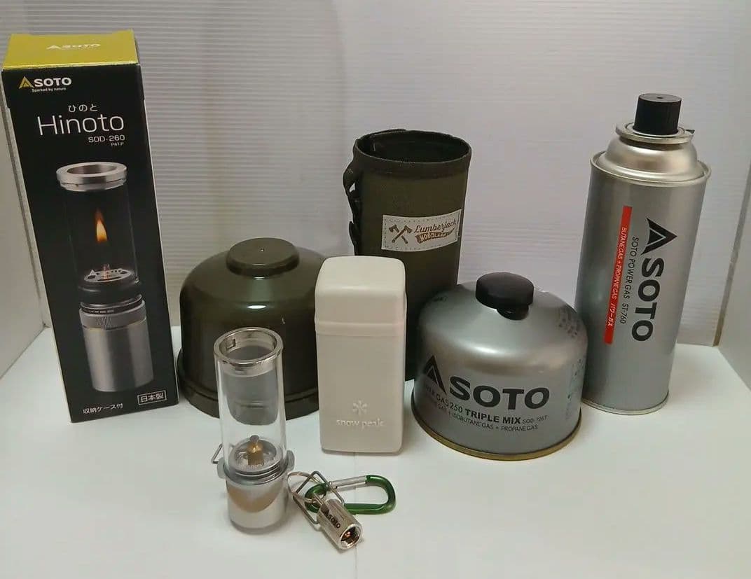 新富士　SOTO　ひのと　スノーピーク　ルミエール　ランタンセット　まとめ