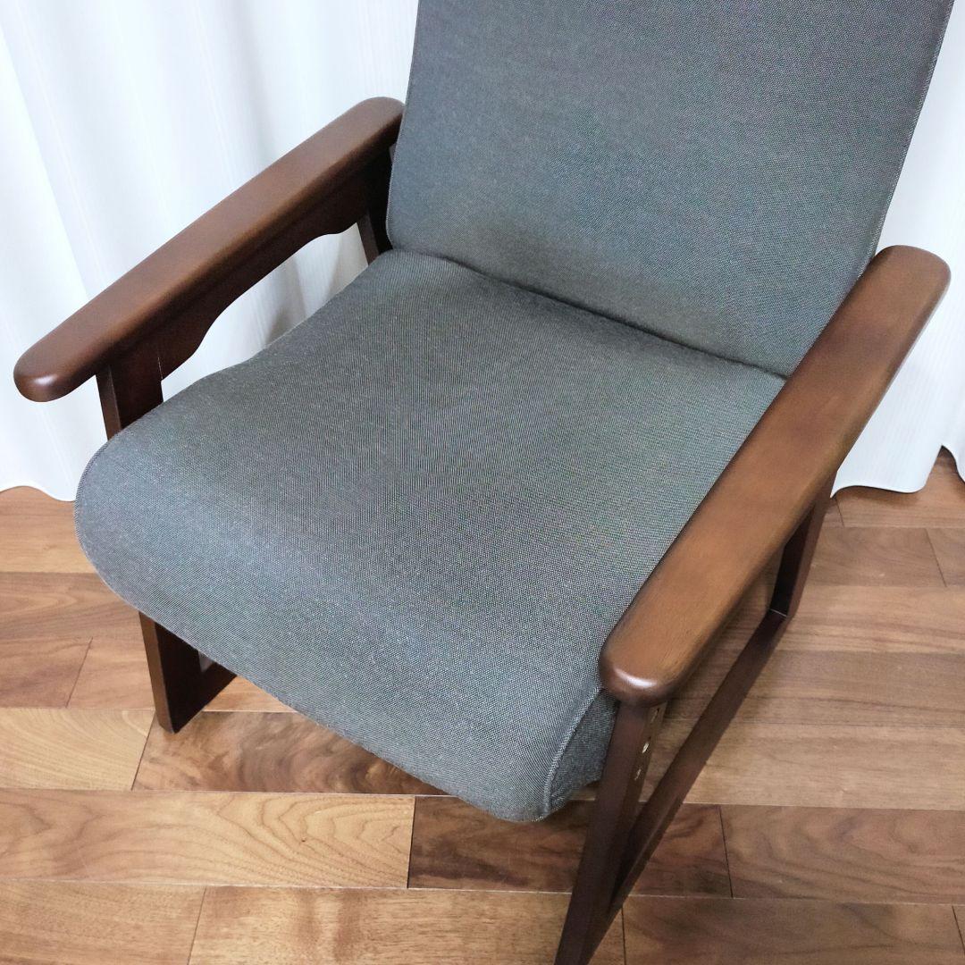 高座椅子 ハイバック リクライニング 肘掛け 高さ調整可 ウォルナット 木製