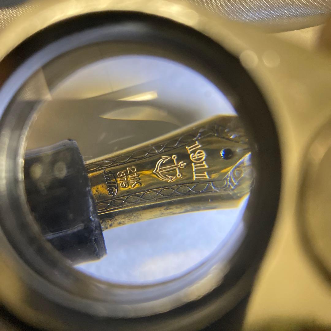 セーラー万年筆　プロフィットスタンダード21