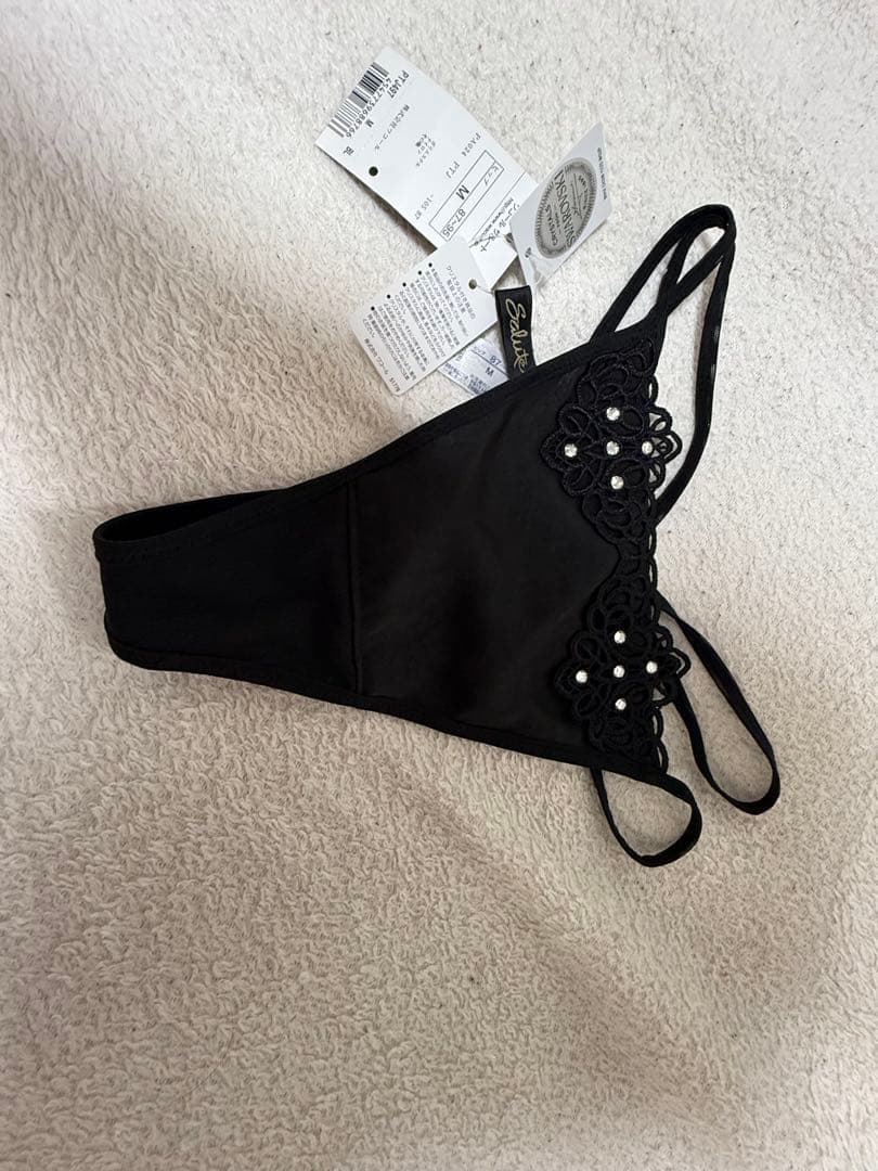 28日まで値下 サルート ゼーン 復刻版 97G キャミ ソング セット