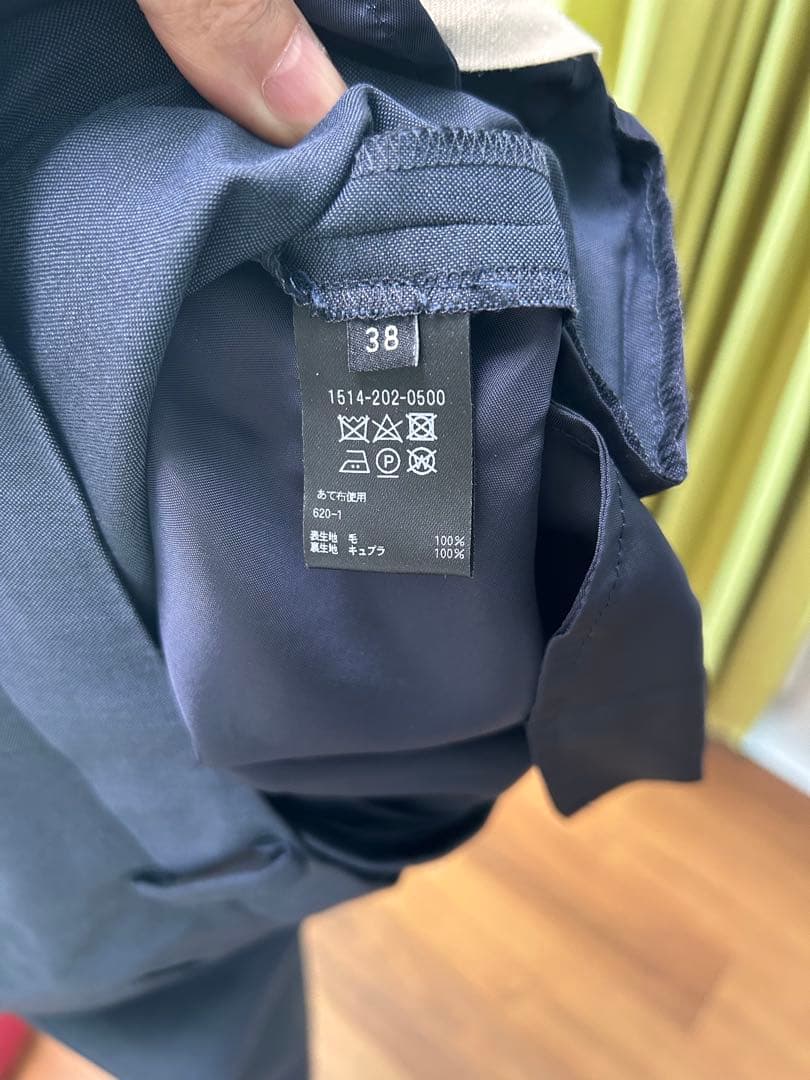 UNITED ARROWS TOKYO ノーカラージャケット セットアップ 38