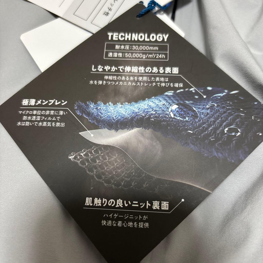 メル26180 様より　MILLET TYPHON ST JKT ティフォン