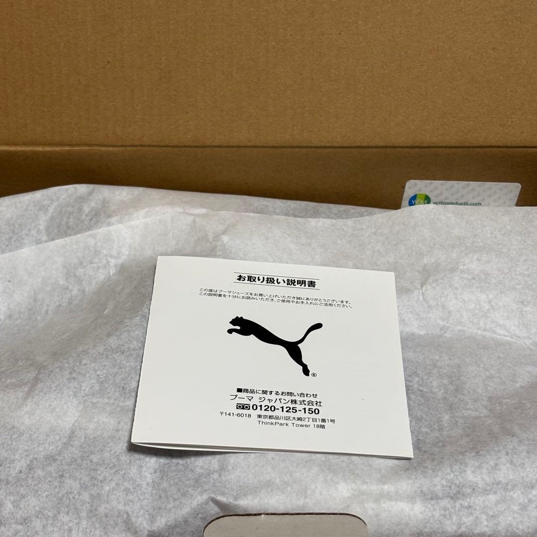 あおむらたん PUMAプーマ ユニセックスSPEEDCAT OG/