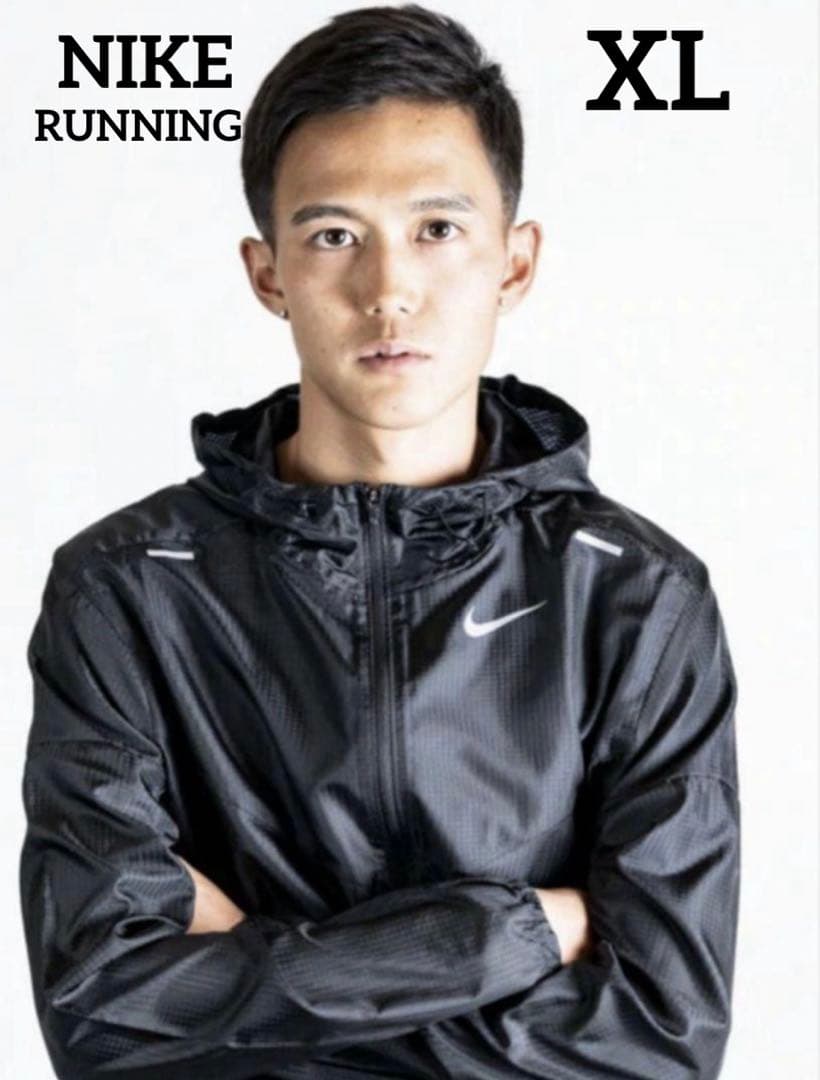 ナイキ大迫傑着用NIKE RUNNING XLサイズ メンズ ウインドランナー