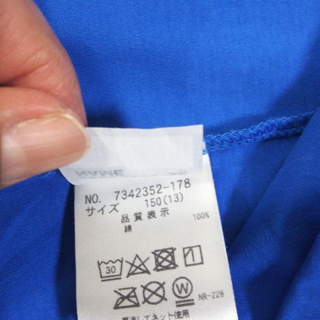 アナスイミニ 肩だし 2way 透けシャツ+ワンピース 150