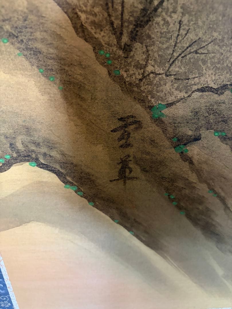 屏風　2枚折　(高さ約176㎝ 2連幅176㎝)