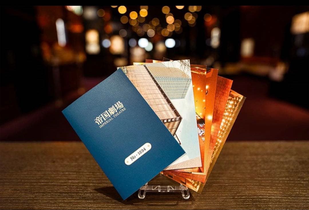 【新品　未開封】2025年　帝国劇場記念プレート♡ロイヤルコペンハーゲン