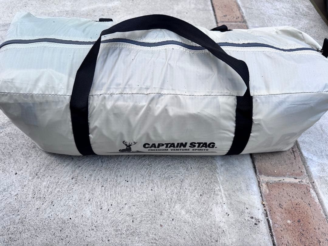 CAPTAIN STAG タープ UA-107B 600x440cm