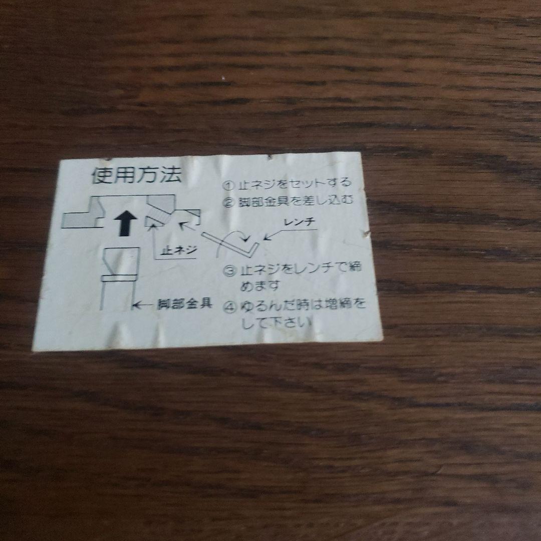 ★ダークブラウン木製ダイニングテーブル135×80×68引取り限定　近郊配達