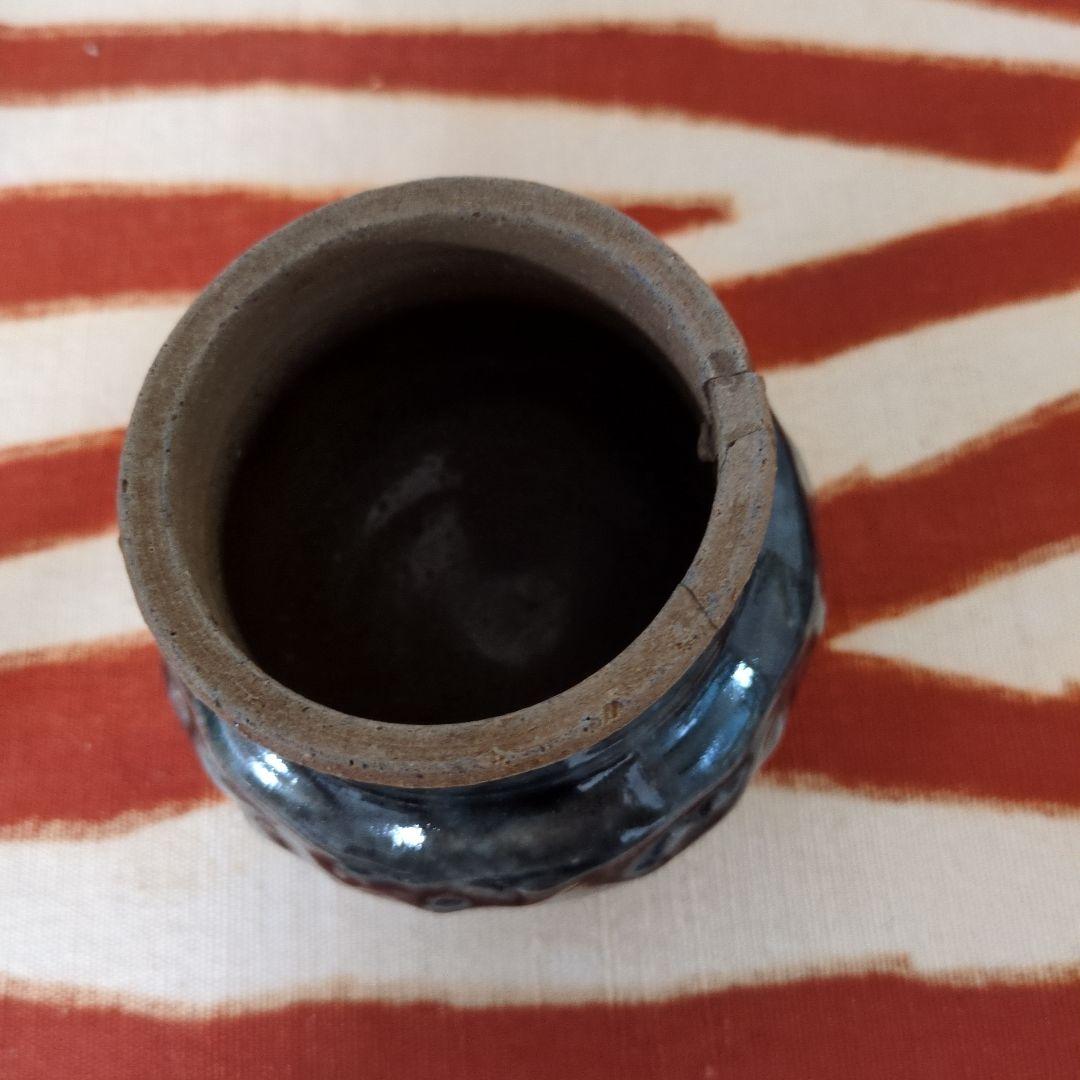 【訳あり品】【金継ぎ用】武内晴二郎作　灰落とし　灰皿(蓋部分無し)