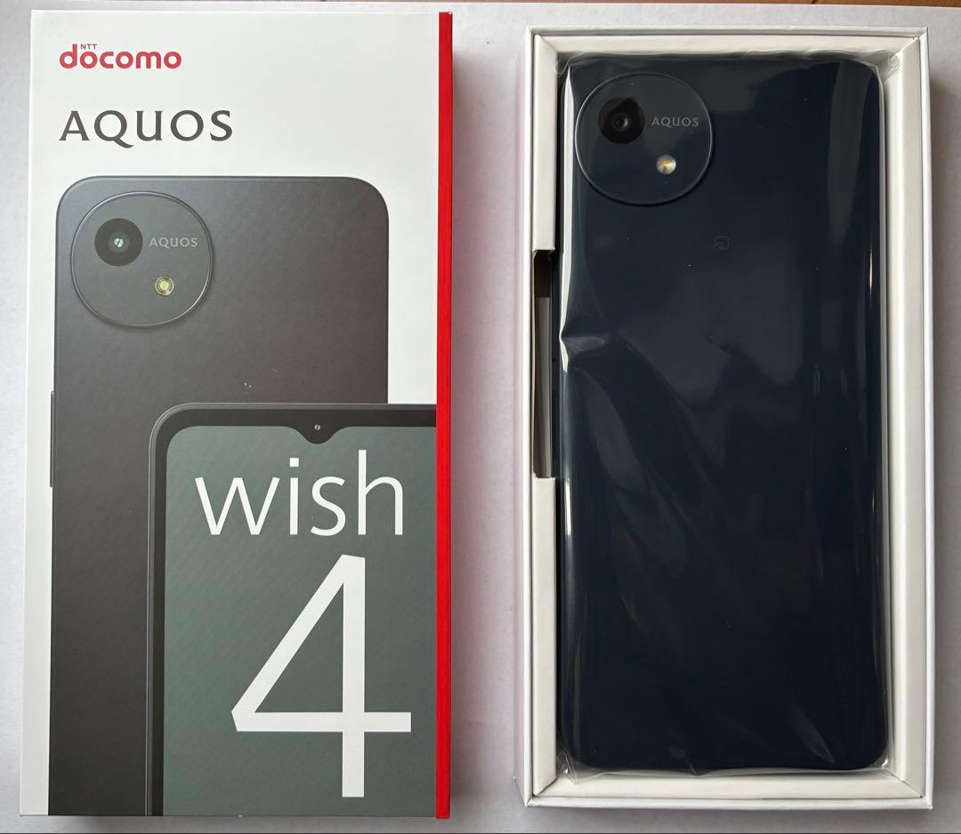 【新品未使用】AQUOS wish 4 ブラック　docomo