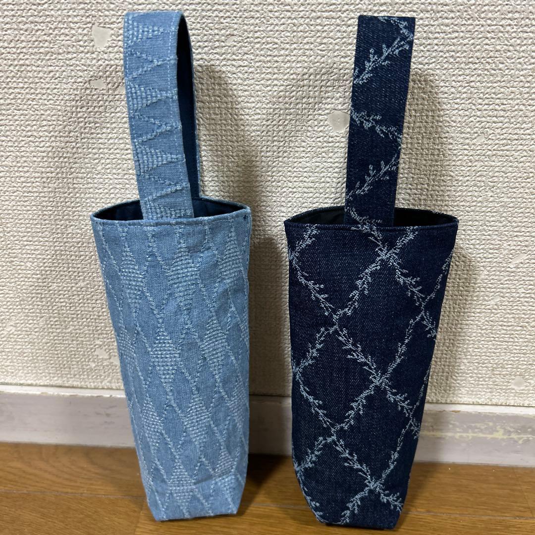 【61】ハンドメイド ペットボトルカバー2枚セット デニム生地