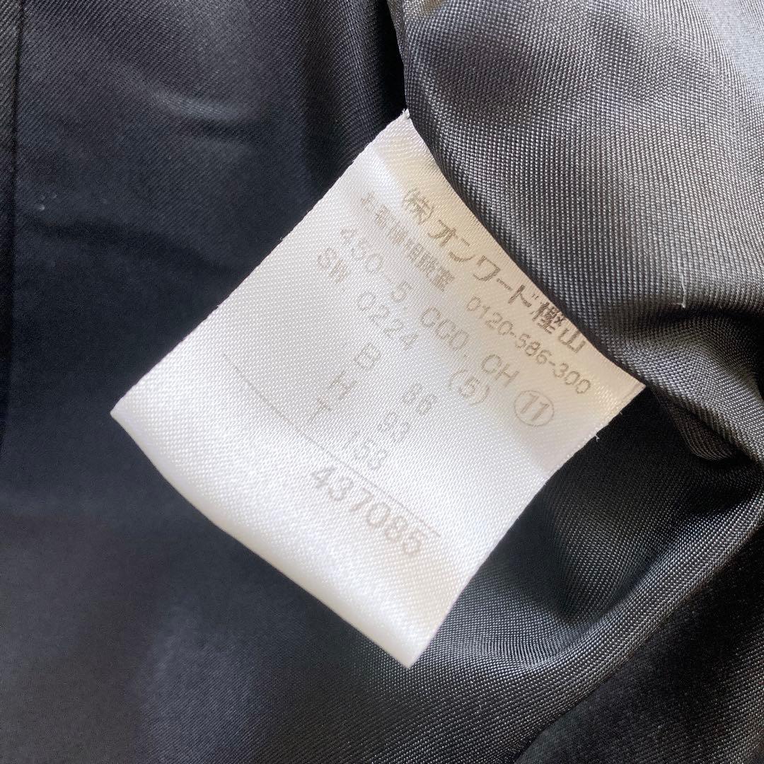 美品 MEMOEY オンワード樫山 ロングコート アンゴラ フォックス 黒 L