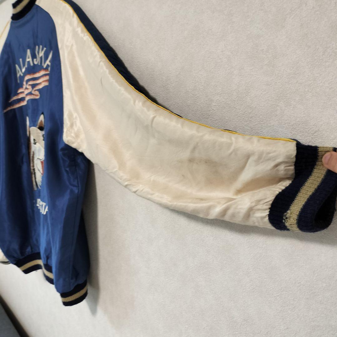 テーラー東洋 スカジャン L （アラスカ）