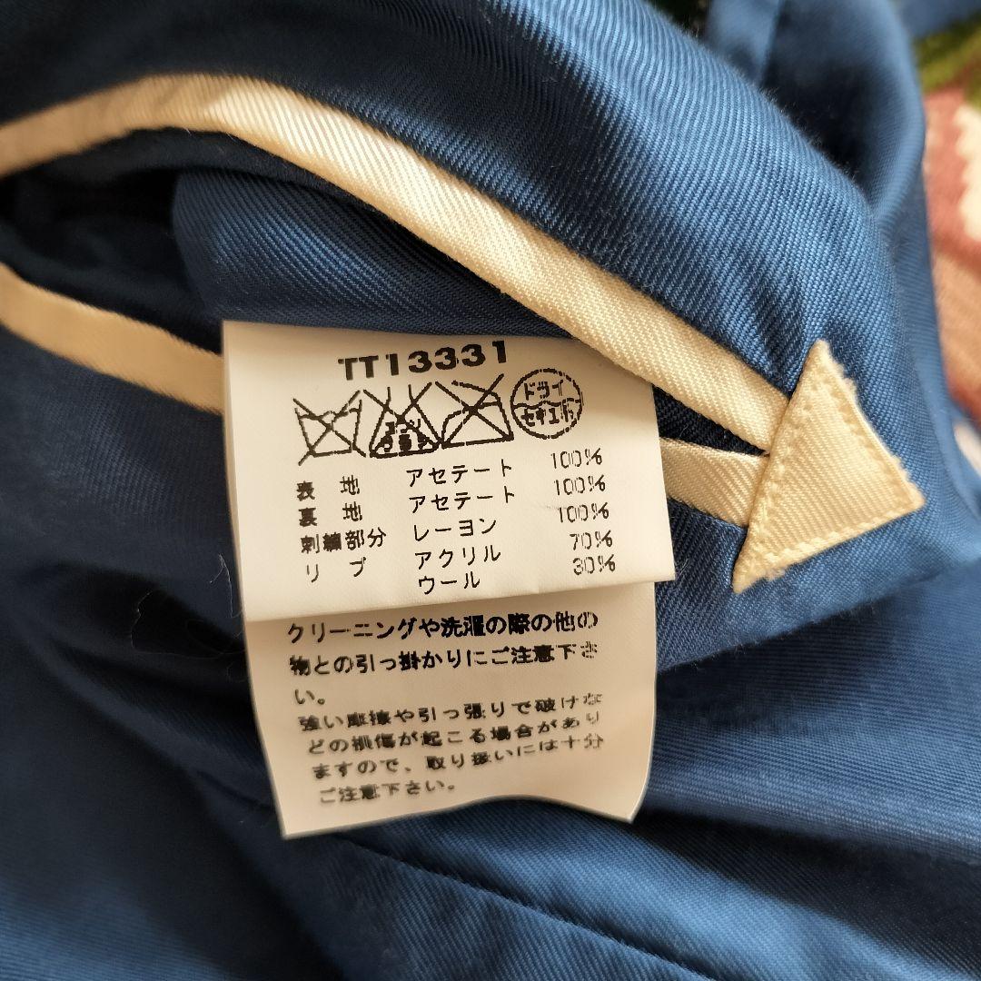 テーラー東洋 スカジャン L （アラスカ）