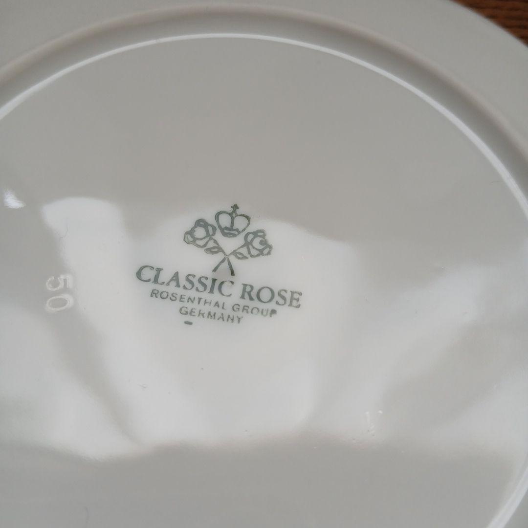 ローゼンタール クラシックローズ プレート５枚 花柄 ケーキ皿 ユーズド